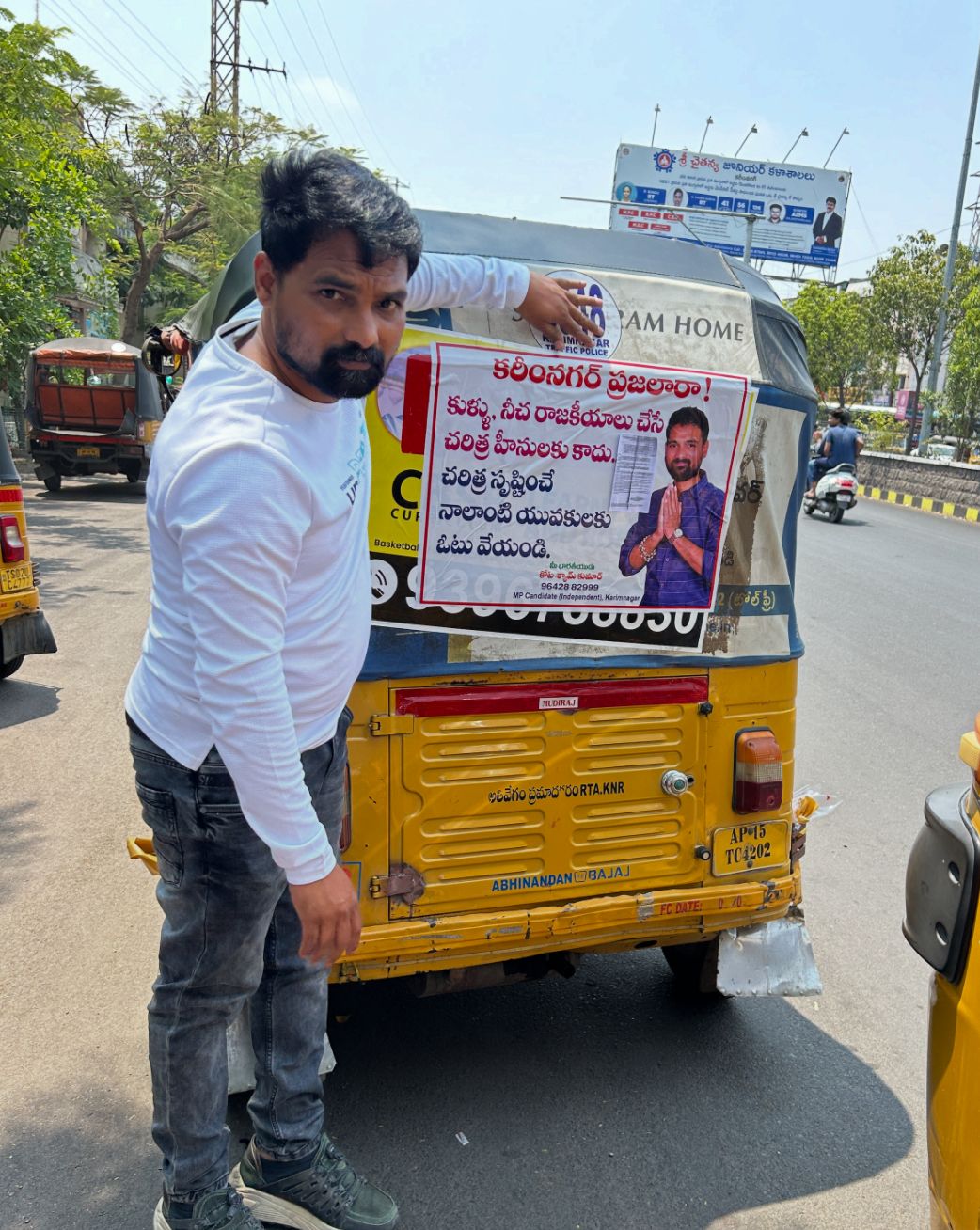 kota_shyam kumar independent candidate services